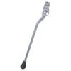 Béquille Latérale Aluminium Argent Vélo 12 à 29 Pouces à Recouper Fixation Centrale Vtt Vtc Ville